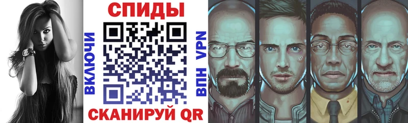 АМФ VHQ  купить наркотики цена  Ногинск 