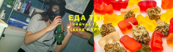 MDMA Premium VHQ Баксан