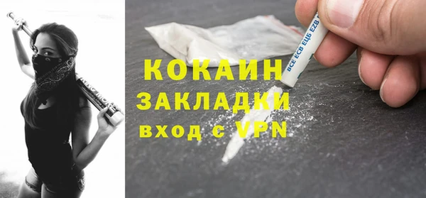 MDMA Premium VHQ Баксан