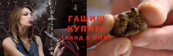 MDMA Premium VHQ Баксан