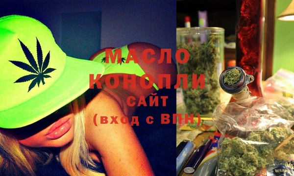 MDMA Premium VHQ Баксан