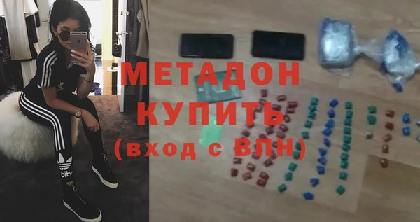 прущая мука Балахна