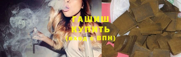 MDMA Premium VHQ Баксан