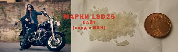 MDMA Premium VHQ Баксан