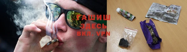 прущая мука Балахна