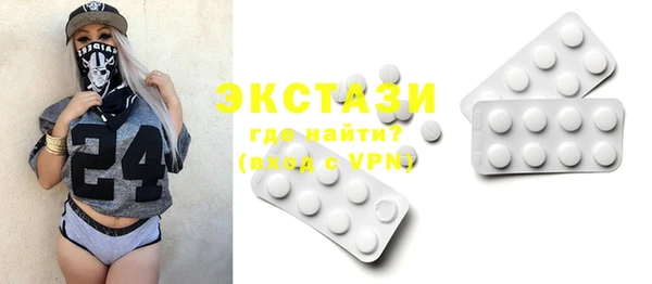 прущая мука Балахна