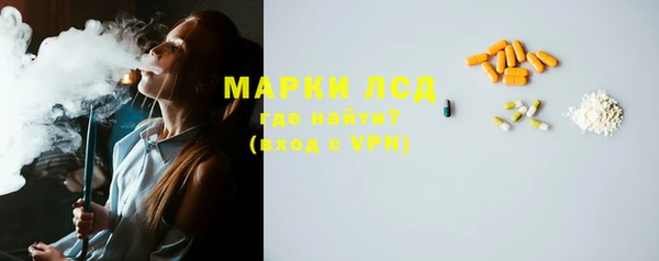 эйфоретик Балабаново