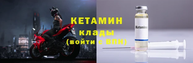 эйфоретик Балабаново