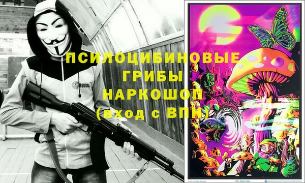 MDMA Premium VHQ Баксан