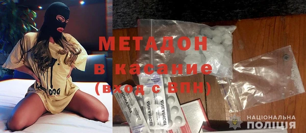 эйфоретик Балабаново