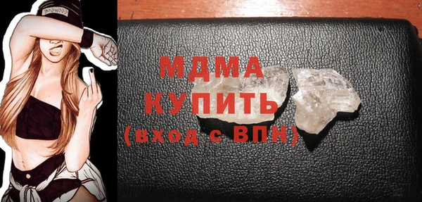 метадон Белокуриха