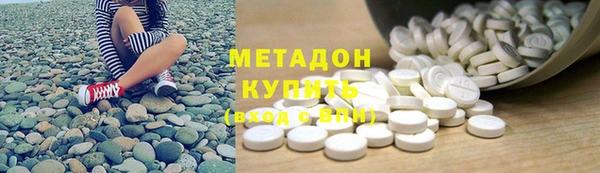 эйфоретик Балабаново