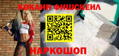мет Заводоуковск