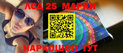 мет Заводоуковск