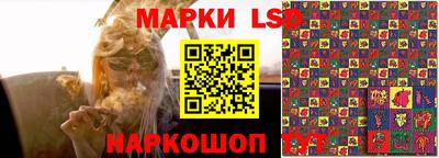 таблы Заволжье