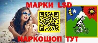 мет Заводоуковск