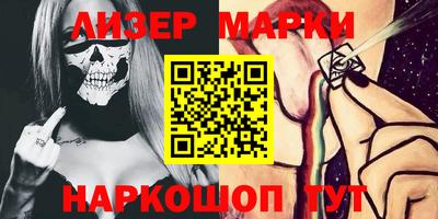 мет Заводоуковск