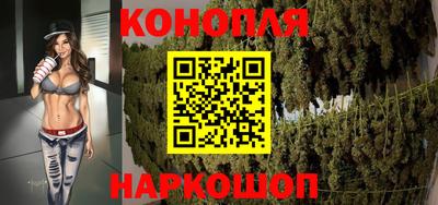 таблы Заволжье