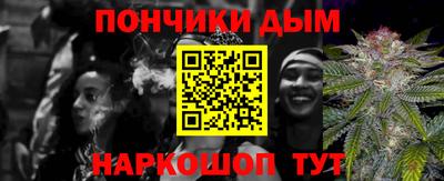 марки nbome Жуковский