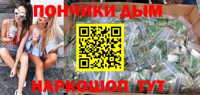 таблы Заволжье