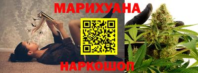 мет Заводоуковск