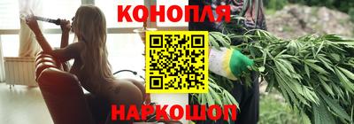 прущая мука Ангарск