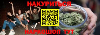 таблы Заволжье