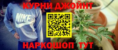 таблы Заволжье