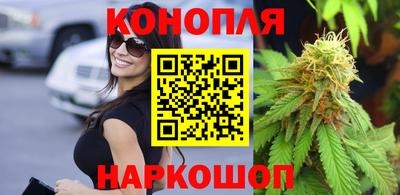 таблы Заволжье