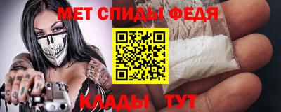 марки nbome Жуковский