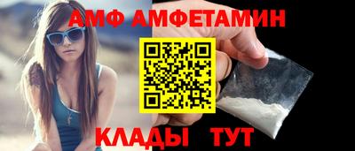 марки nbome Жуковский