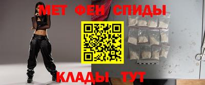 марки nbome Жуковский