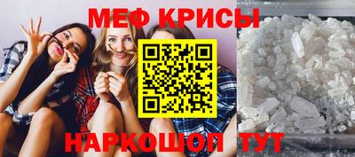 марки nbome Жуковский