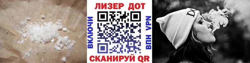 LSD-25 экстази кислота  Ногинск 