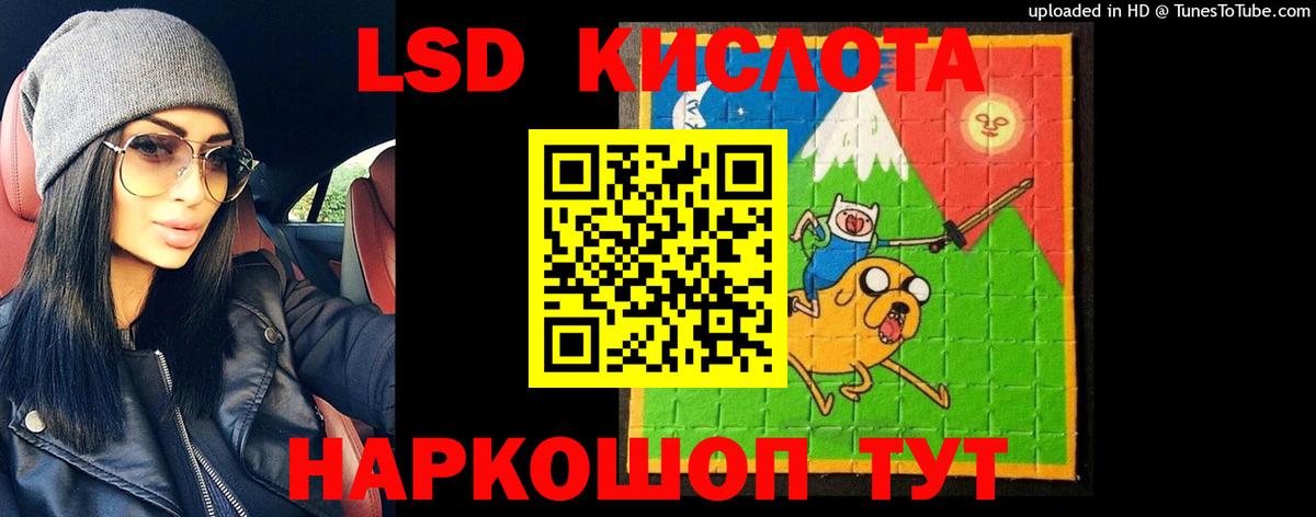 Кокаин  Бошки Шишки  Alpha-PVP СОЛЬ   Мефедрон   Ногинск  ГАШ  Гашиш  Вход с VPN 