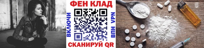 Метамфетамин винт  где найти   Ногинск 